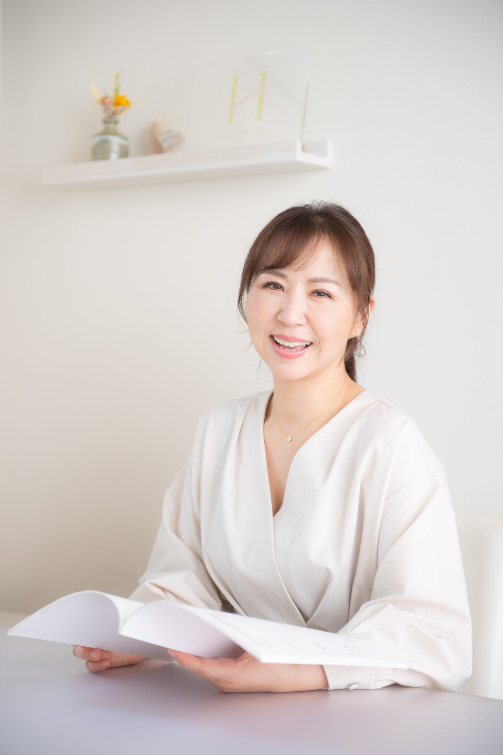 栄博子